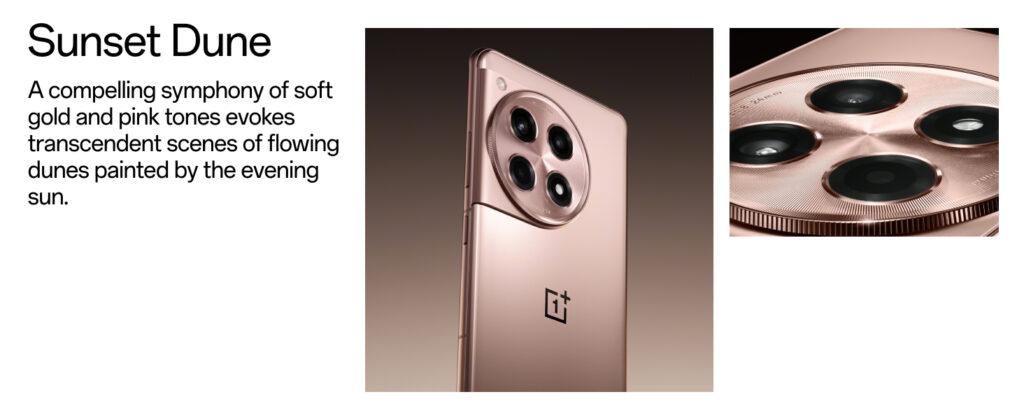OnePlus 12R